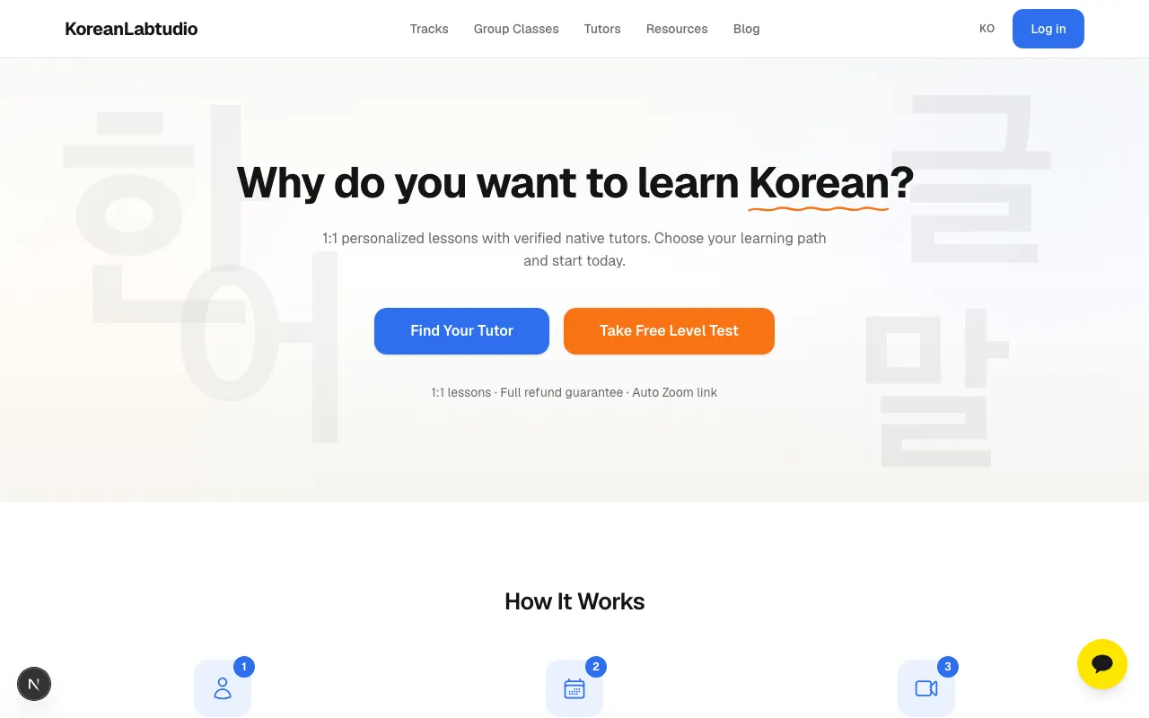 KoreanLabtudio 한국어 튜터링 마켓플레이스