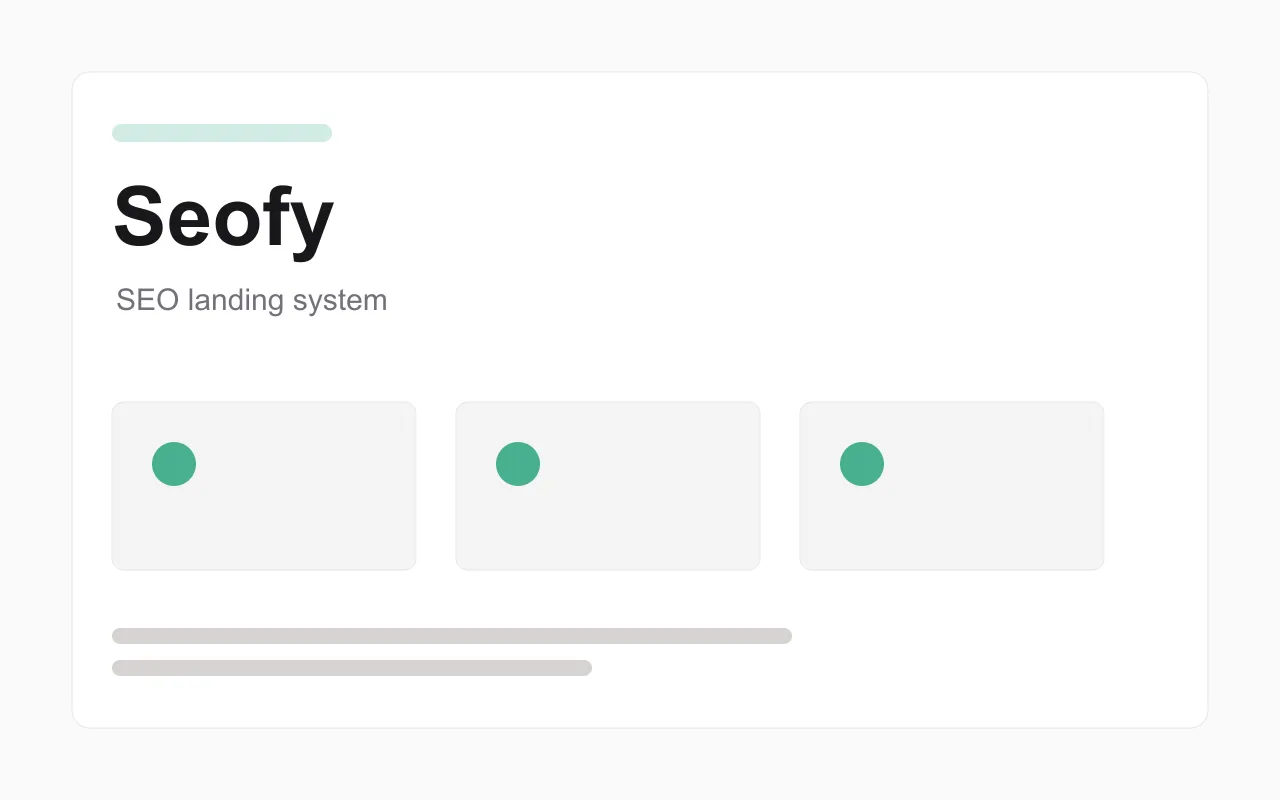 Seofy Landing Page
